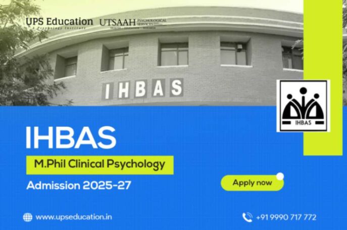 IHBAS Delhi Campus