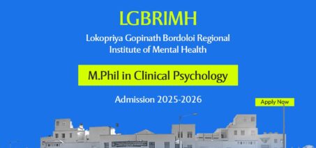 LGBRIMH-MPhil-Clinical-Psychology-Admission-2025