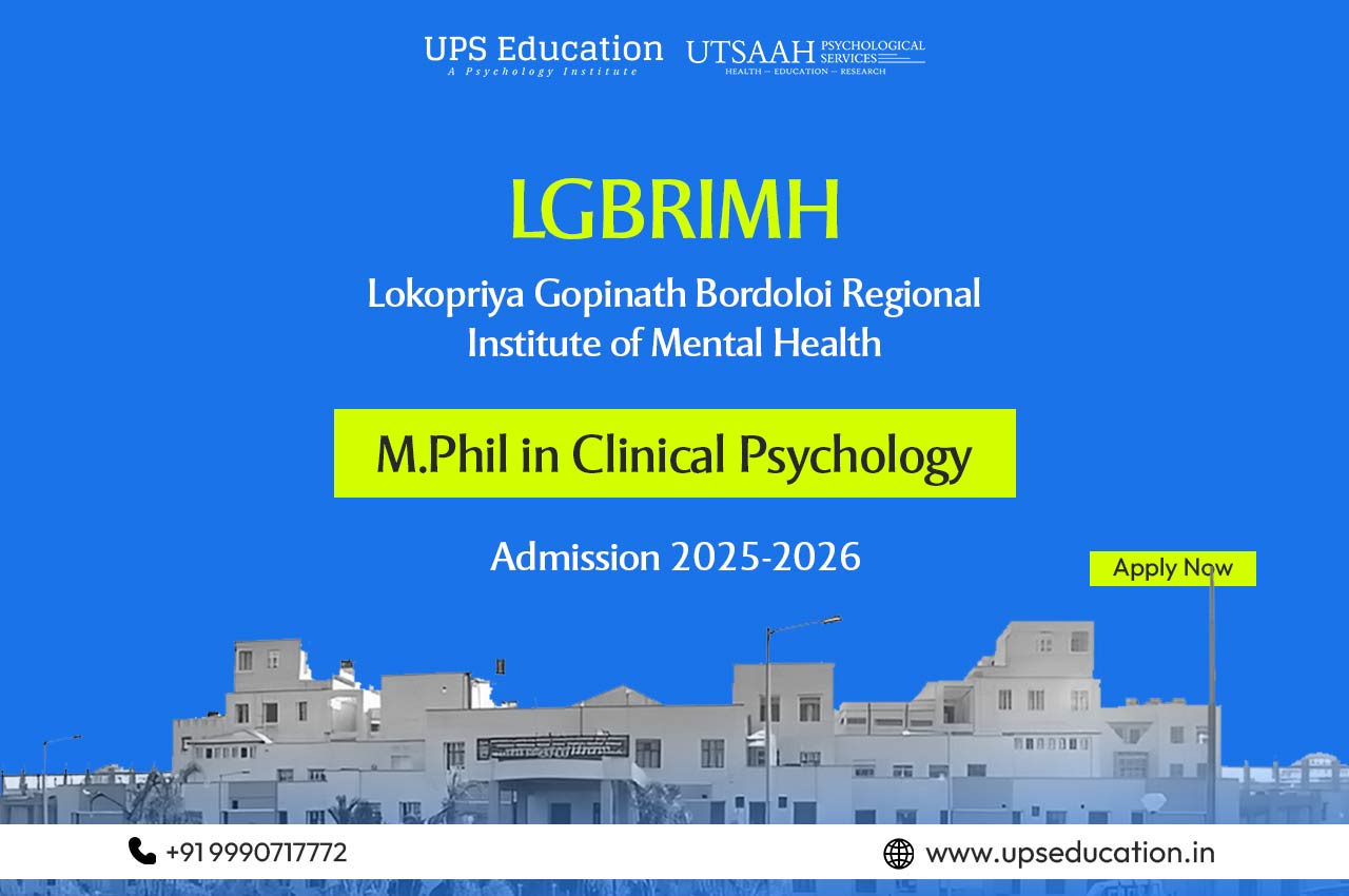 LGBRIMH-MPhil-Clinical-Psychology-Admission-2025