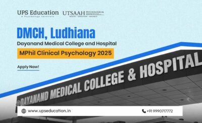 mphil-clinical-psychology-dmch-ludhiana-admission-2025