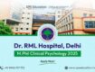 abvims-rml-mphil-clinical-psychology-admissions-2025
