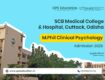 mphil-clinical-psychology-admission-scb-cuttack-2025