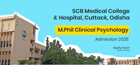 mphil-clinical-psychology-admission-scb-cuttack-2025