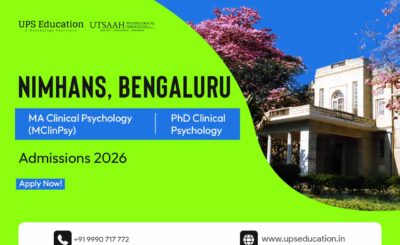 NIMHANS Clinical Psychology Admission 2026