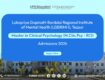 LGBRIMH Tezpur MClinPsy RCI Admission 2026
