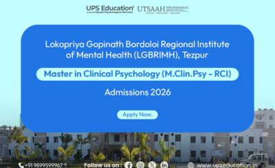 LGBRIMH Tezpur MClinPsy RCI Admission 2026