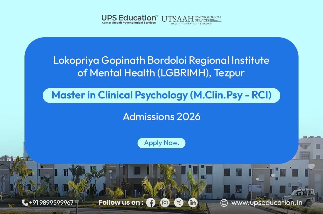 LGBRIMH Tezpur MClinPsy RCI Admission 2026