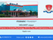 MGUMST Jaipur MClinPsy Admissions 2026 – Eligibility, Entrance Exam and Important Dates