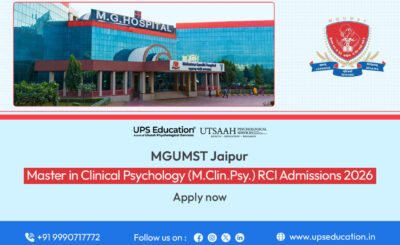 MGUMST Jaipur MClinPsy Admissions 2026 – Eligibility, Entrance Exam and Important Dates