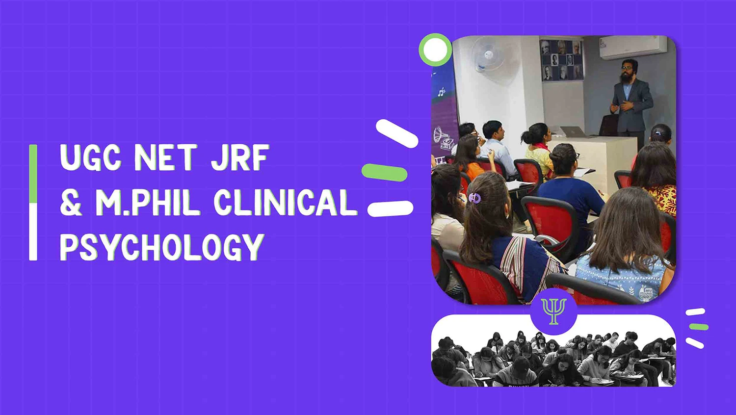 UGC-NET JRF & M.Phil. Clinical Psychology Entrance
