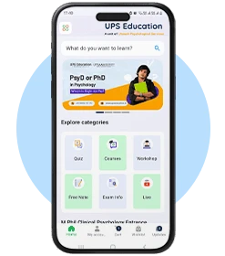 App Screen